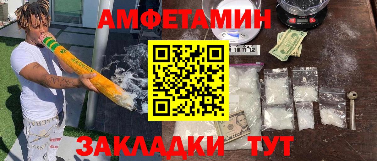  Кокаин Ухта