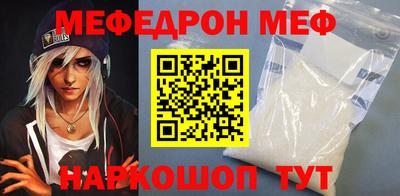 a pvp Будённовск