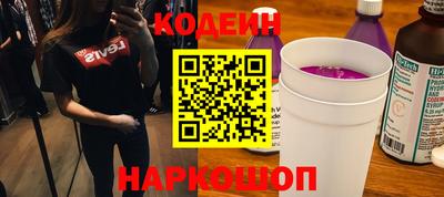 a pvp Будённовск