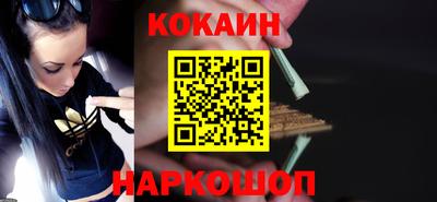 круглые Бузулук