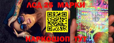 марихуана Бугуруслан