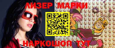 марихуана Бугуруслан