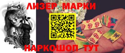 марихуана Бугуруслан