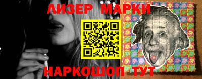 a pvp Будённовск