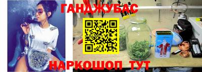 a pvp Будённовск