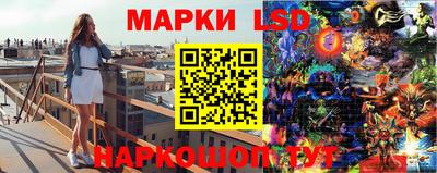марихуана Бугуруслан