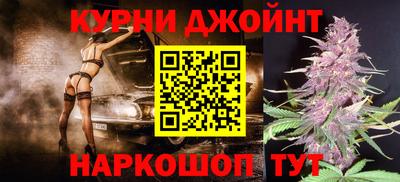 круглые Бузулук