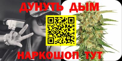 a pvp Будённовск