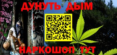 a pvp Будённовск