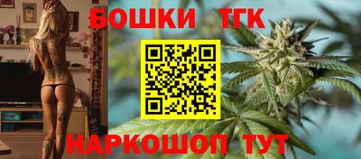 a pvp Будённовск