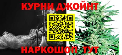 круглые Бузулук