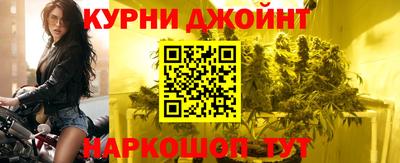 a pvp Будённовск