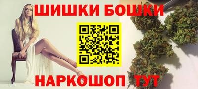 круглые Бузулук