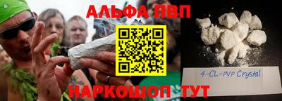 круглые Бузулук