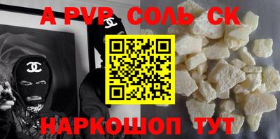 марихуана Бугуруслан