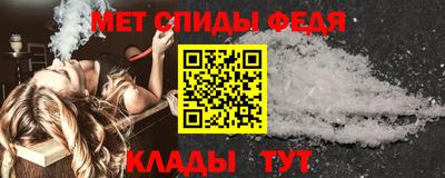 марихуана Бугуруслан