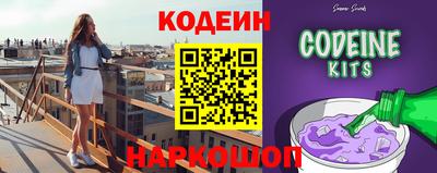 круглые Бузулук