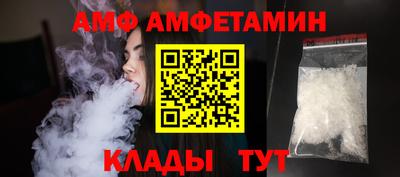 марихуана Бугуруслан