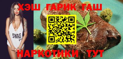 круглые Бузулук