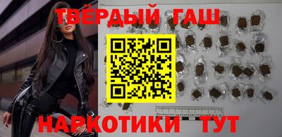 круглые Бузулук