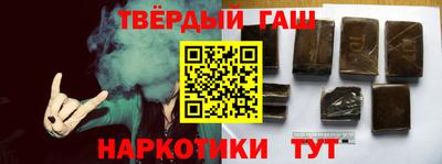 круглые Бузулук