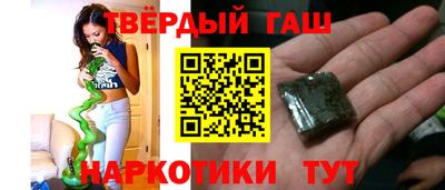 круглые Бузулук