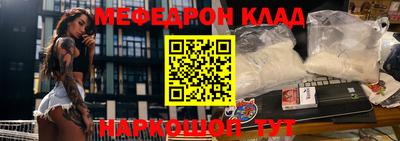 круглые Бузулук