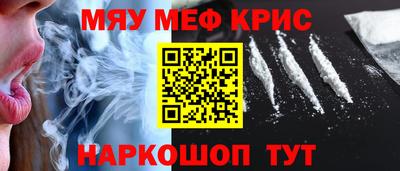 a pvp Будённовск