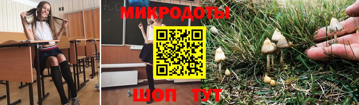 МЕФ   MDMA  Ухта  Канабис  Cocaine  Вход с VPN  Меф  ГАШ  Лсд 25 