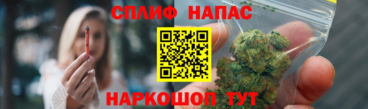 Бошки Шишки White Widow  МАРИХУАНА OG Kush  МАРИХУАНА THC 21%  Вход с VPN  Ухта 